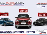Hatchback / Sedan / SUV Vehicle for Rent !! Call Us :77303040 /44410259